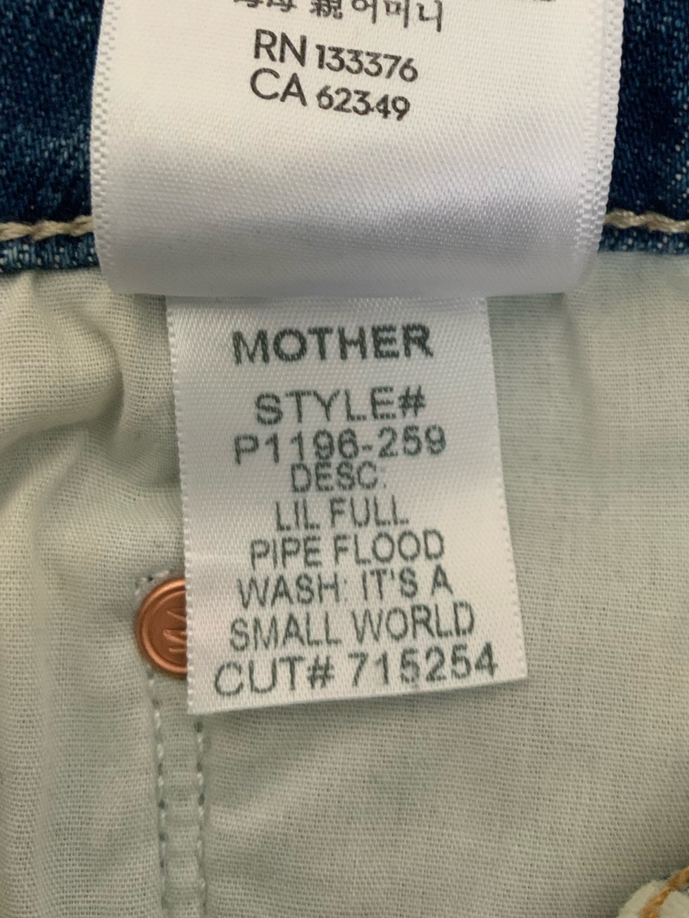 MOTHER SUPERIOR Jeans Lil’ Mother Lil’ Full Pipe Flood Blue Size 27 - Picture 11 of 13
